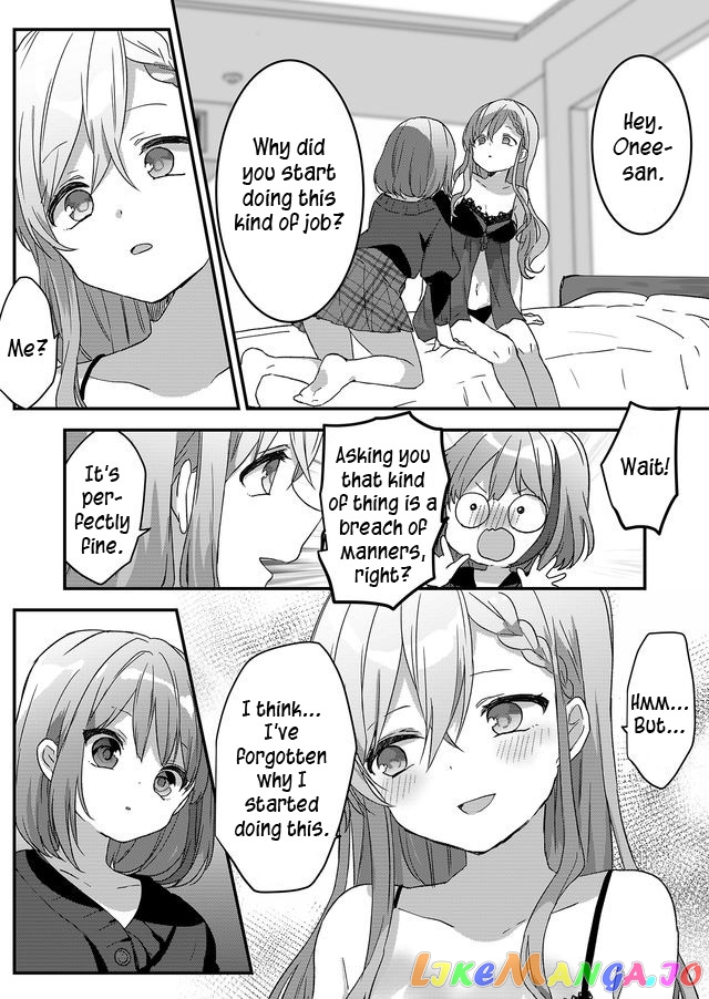 Kuzu Rouninsei, Jinsei Ga Tsurai No De Yoru No Onee-San Wo Yondemita chapter 1 - page 30