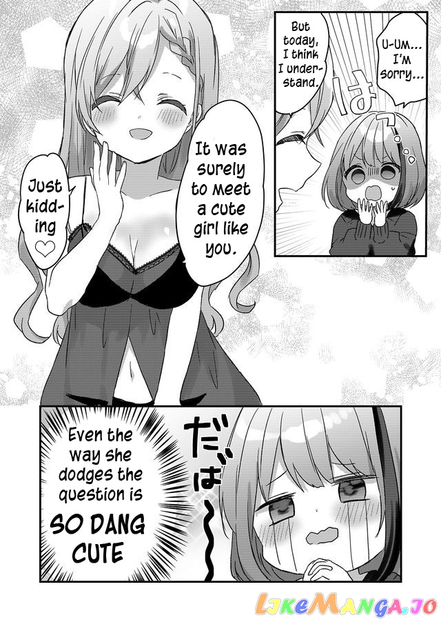 Kuzu Rouninsei, Jinsei Ga Tsurai No De Yoru No Onee-San Wo Yondemita chapter 1 - page 31
