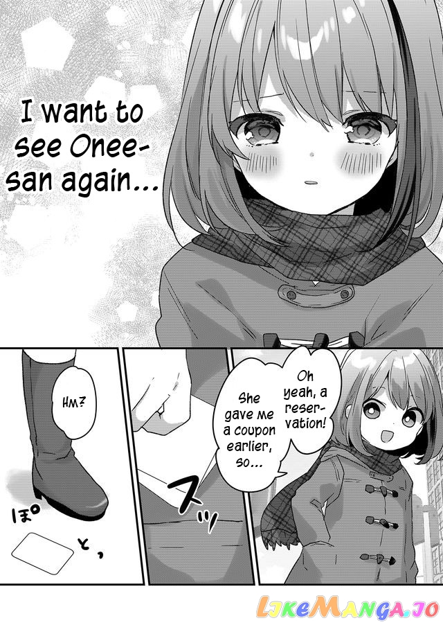 Kuzu Rouninsei, Jinsei Ga Tsurai No De Yoru No Onee-San Wo Yondemita chapter 1 - page 36