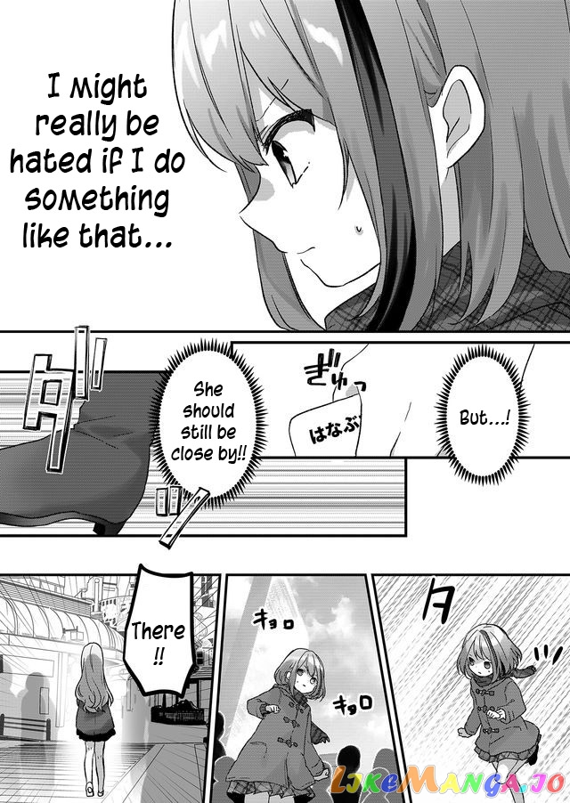 Kuzu Rouninsei, Jinsei Ga Tsurai No De Yoru No Onee-San Wo Yondemita chapter 1 - page 39