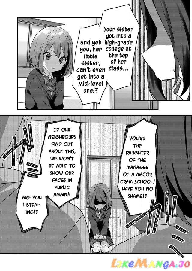 Kuzu Rouninsei, Jinsei Ga Tsurai No De Yoru No Onee-San Wo Yondemita chapter 1 - page 8