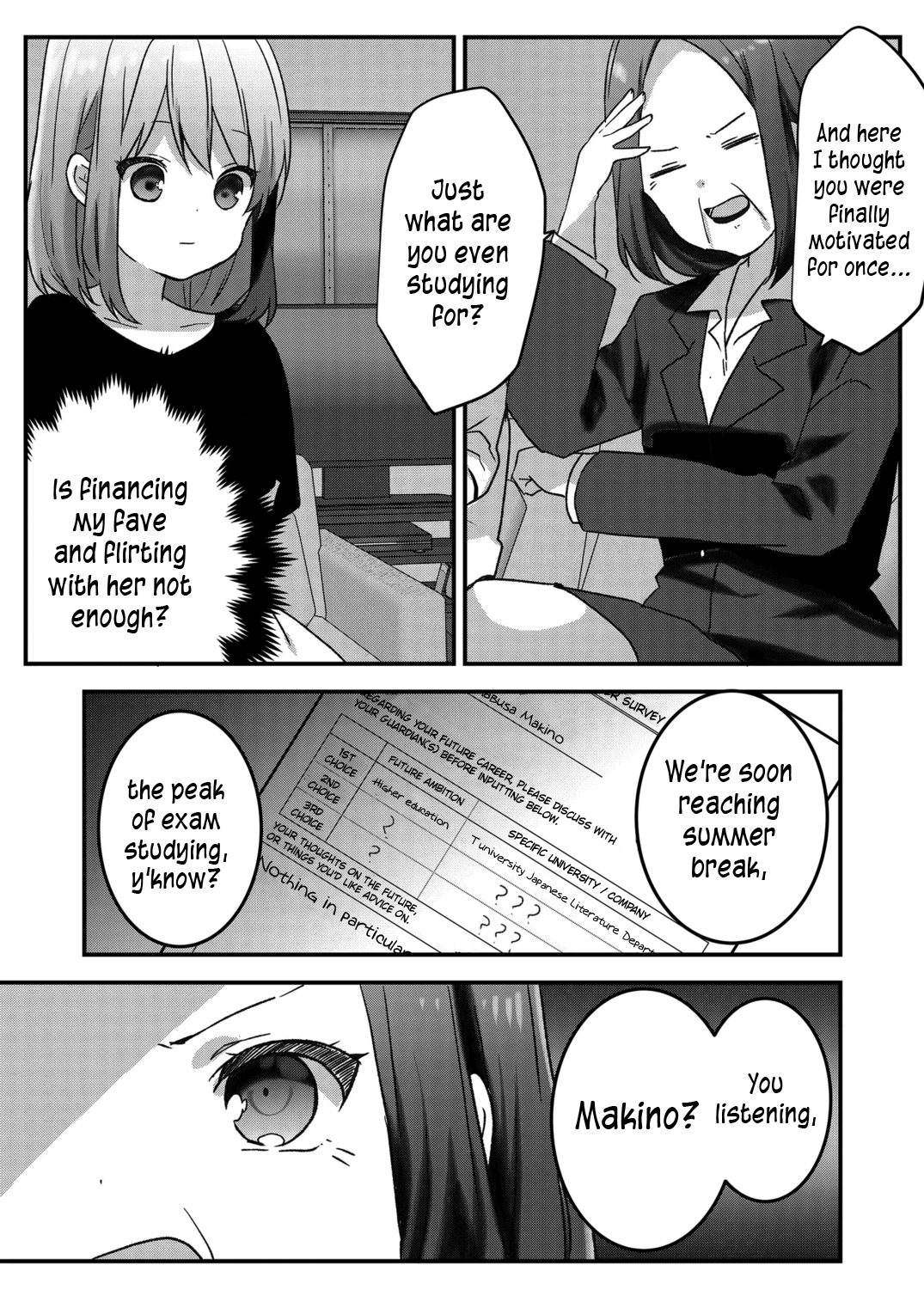 Kuzu Rouninsei, Jinsei Ga Tsurai No De Yoru No Onee-San Wo Yondemita chapter 27 - page 5