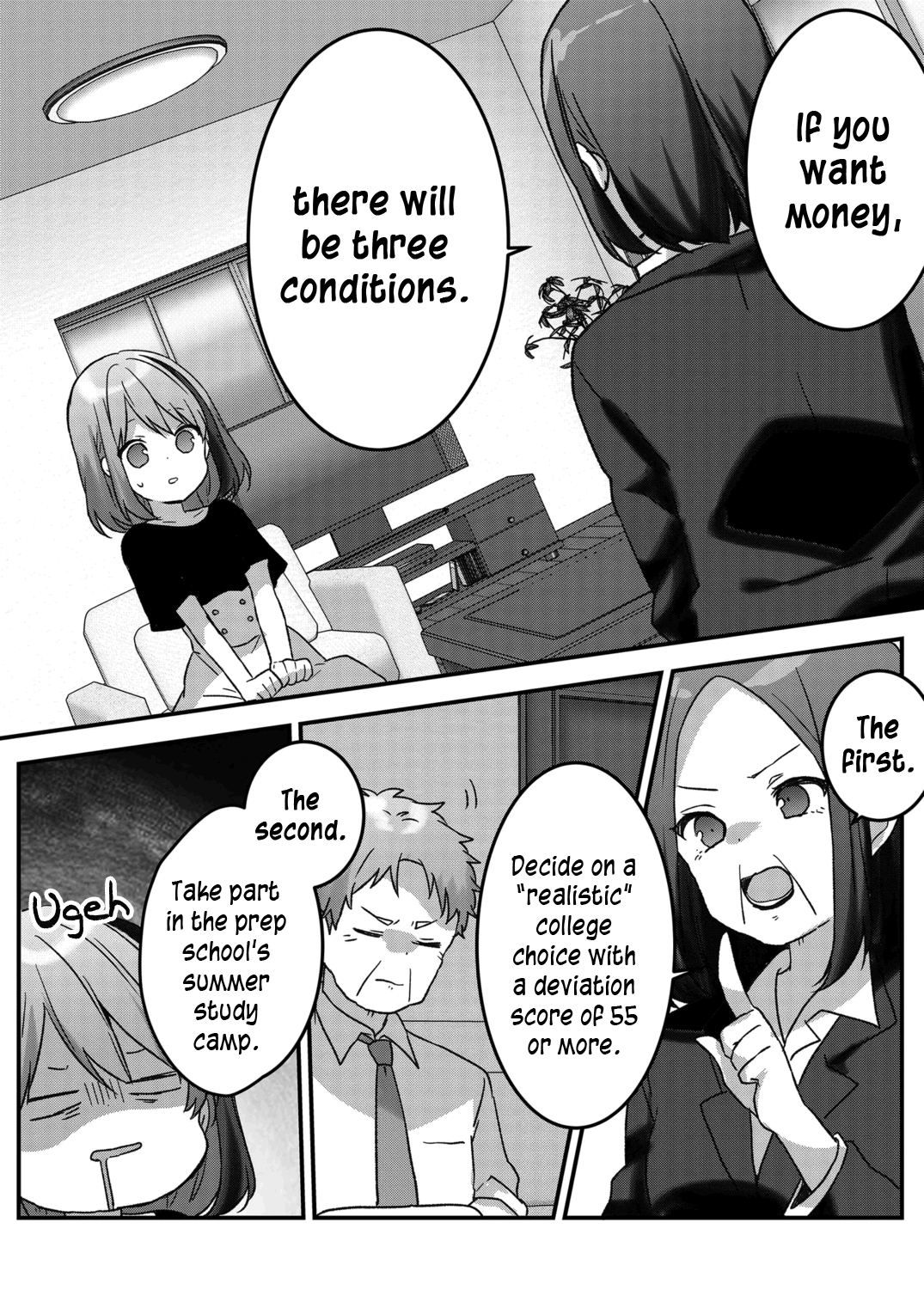 Kuzu Rouninsei, Jinsei Ga Tsurai No De Yoru No Onee-San Wo Yondemita chapter 27 - page 6