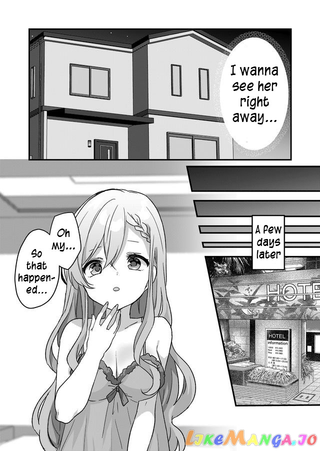 Kuzu Rouninsei, Jinsei Ga Tsurai No De Yoru No Onee-San Wo Yondemita chapter 2 - page 7
