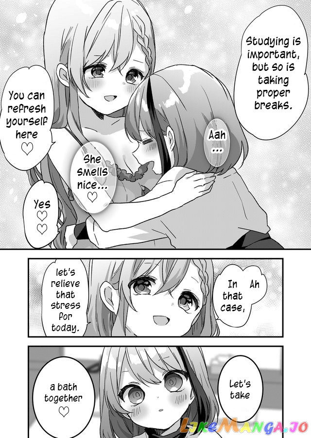 Kuzu Rouninsei, Jinsei Ga Tsurai No De Yoru No Onee-San Wo Yondemita chapter 2 - page 8