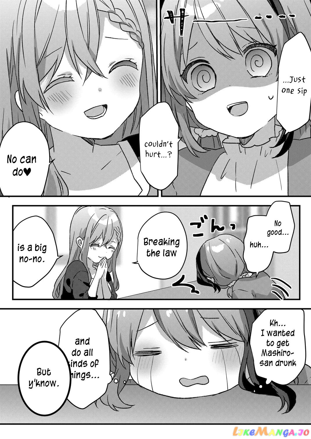 Kuzu Rouninsei, Jinsei Ga Tsurai No De Yoru No Onee-San Wo Yondemita chapter 48 - page 3