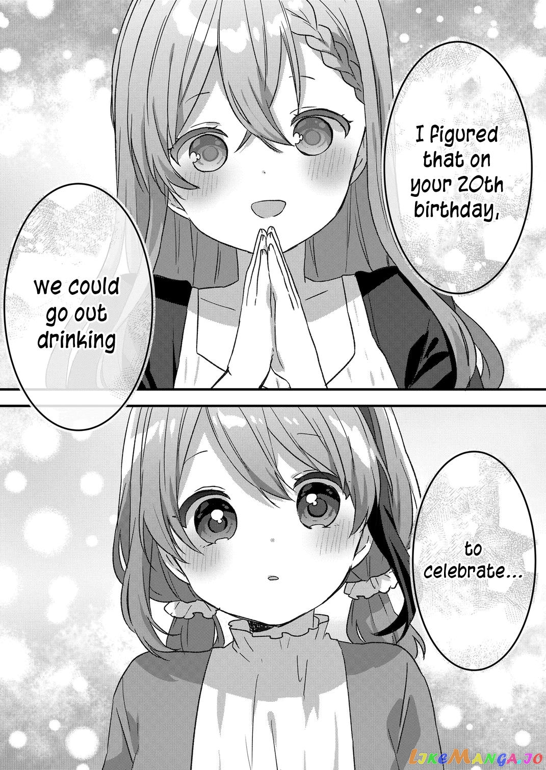 Kuzu Rouninsei, Jinsei Ga Tsurai No De Yoru No Onee-San Wo Yondemita chapter 48 - page 5