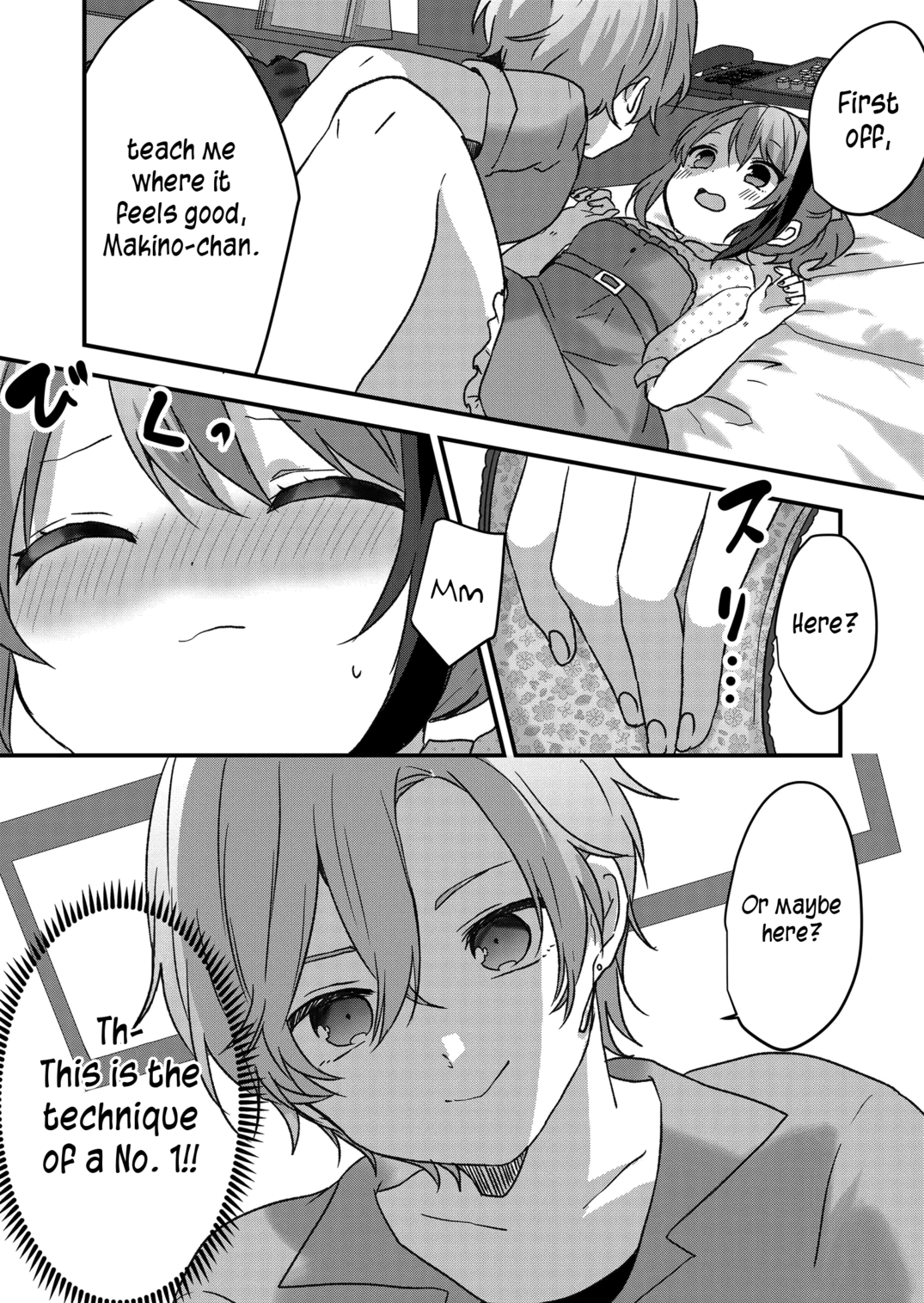 Kuzu Rouninsei, Jinsei Ga Tsurai No De Yoru No Onee-San Wo Yondemita chapter 28 - page 6