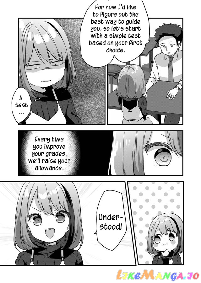 Kuzu Rouninsei, Jinsei Ga Tsurai No De Yoru No Onee-San Wo Yondemita chapter 3 - page 12