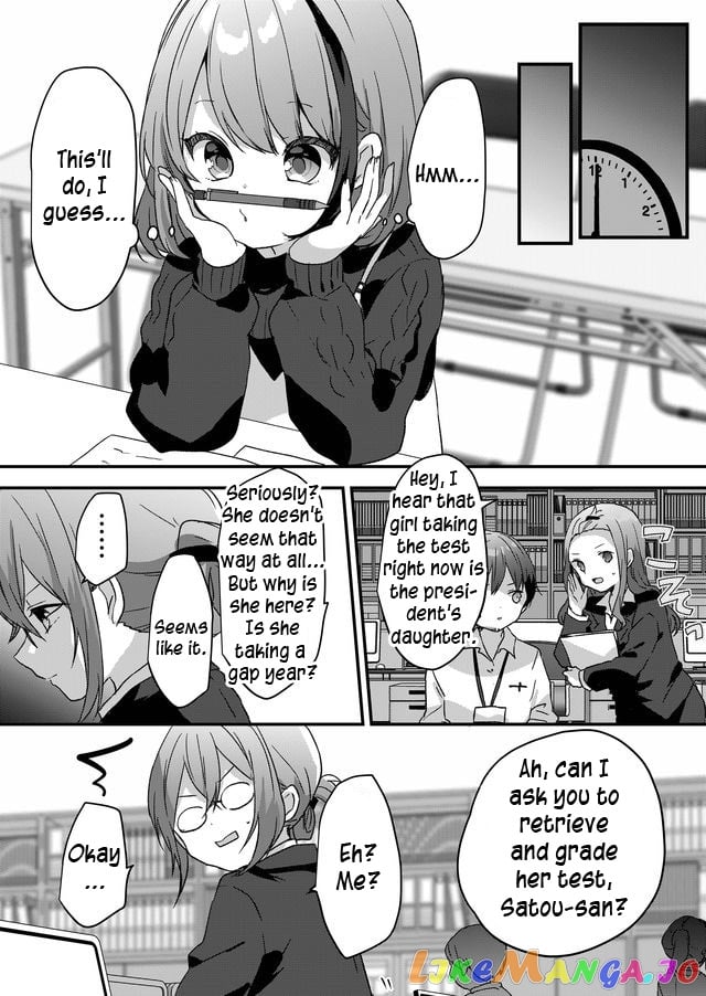 Kuzu Rouninsei, Jinsei Ga Tsurai No De Yoru No Onee-San Wo Yondemita chapter 3 - page 13