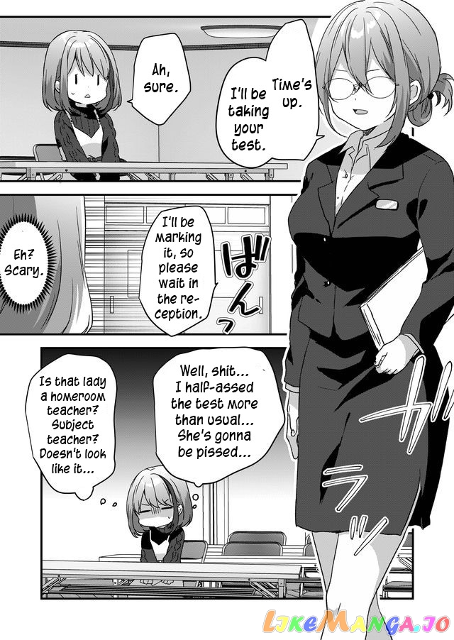 Kuzu Rouninsei, Jinsei Ga Tsurai No De Yoru No Onee-San Wo Yondemita chapter 3 - page 14