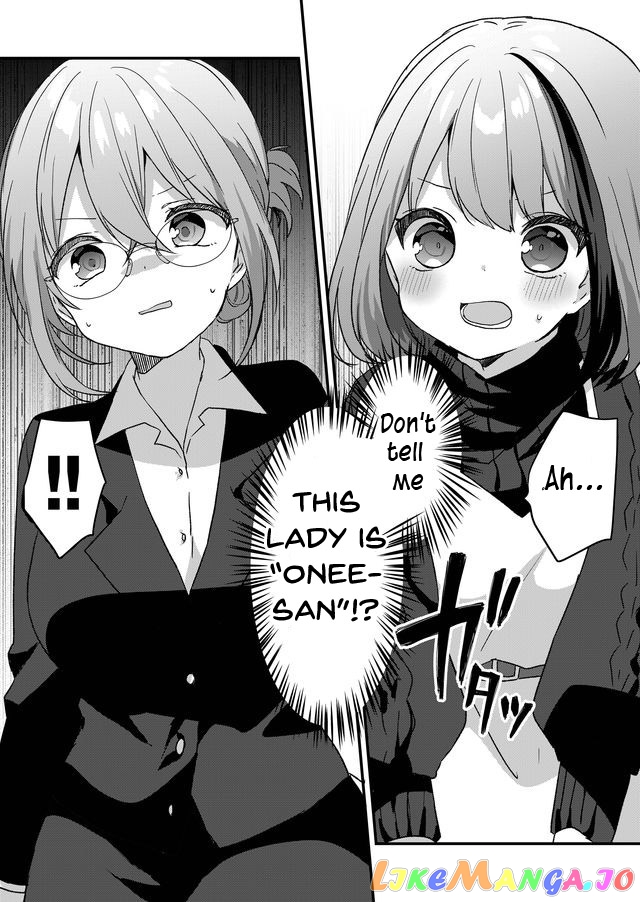 Kuzu Rouninsei, Jinsei Ga Tsurai No De Yoru No Onee-San Wo Yondemita chapter 3 - page 16