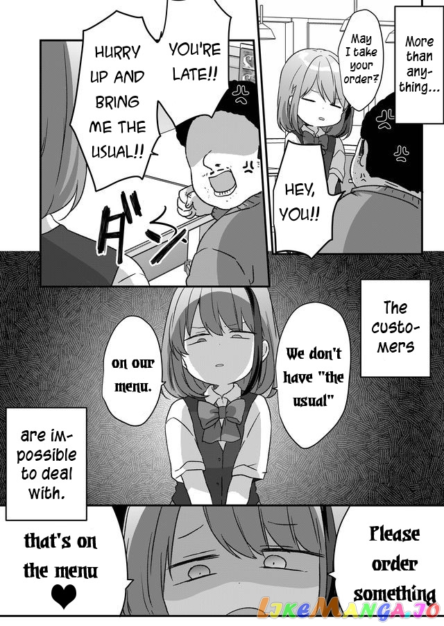 Kuzu Rouninsei, Jinsei Ga Tsurai No De Yoru No Onee-San Wo Yondemita chapter 3 - page 3