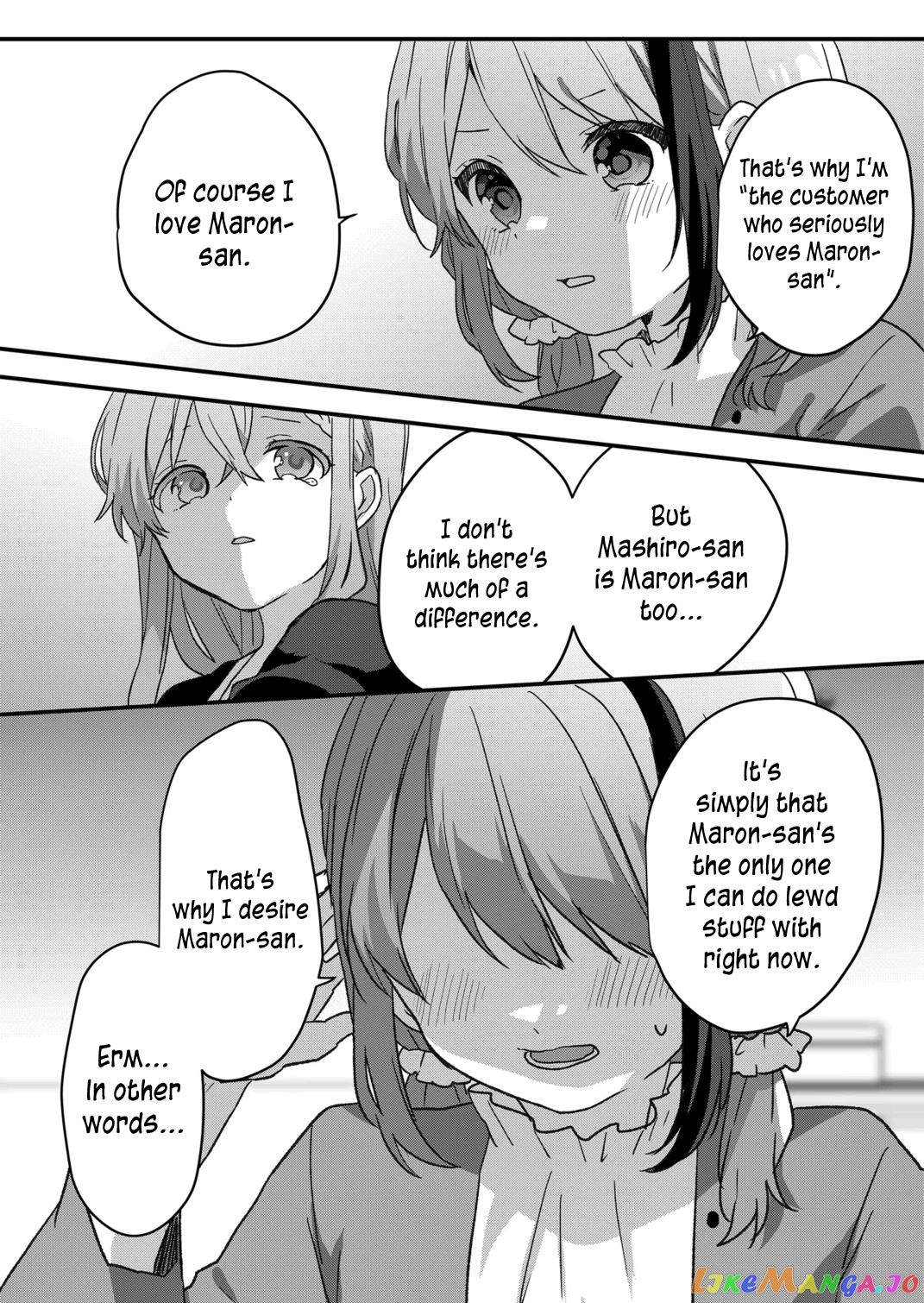 Kuzu Rouninsei, Jinsei Ga Tsurai No De Yoru No Onee-San Wo Yondemita chapter 49 - page 10