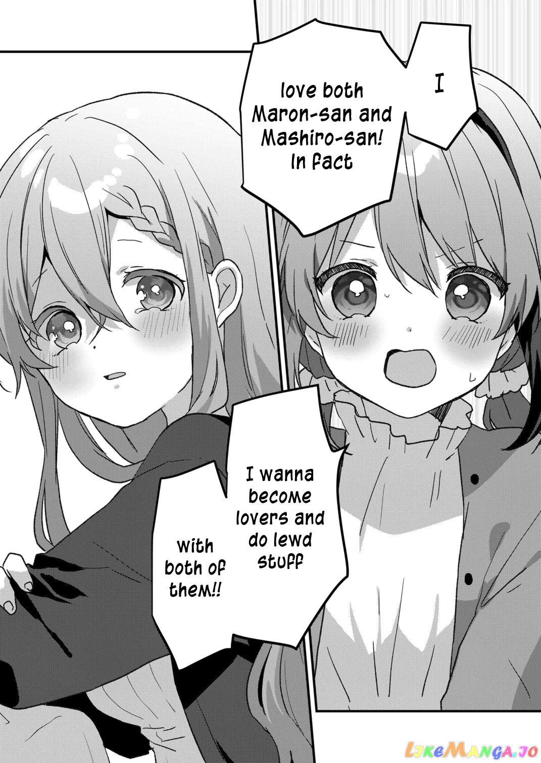 Kuzu Rouninsei, Jinsei Ga Tsurai No De Yoru No Onee-San Wo Yondemita chapter 49 - page 11