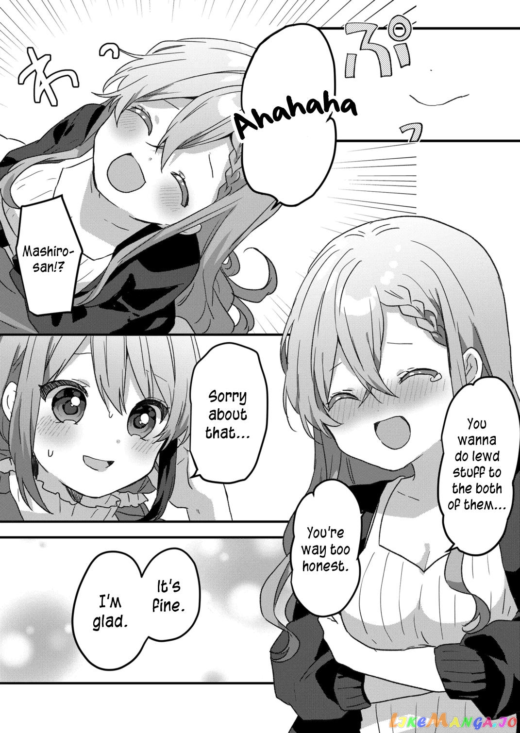 Kuzu Rouninsei, Jinsei Ga Tsurai No De Yoru No Onee-San Wo Yondemita chapter 49 - page 12