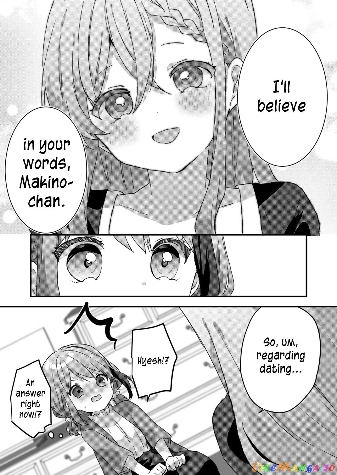 Kuzu Rouninsei, Jinsei Ga Tsurai No De Yoru No Onee-San Wo Yondemita chapter 49 - page 13