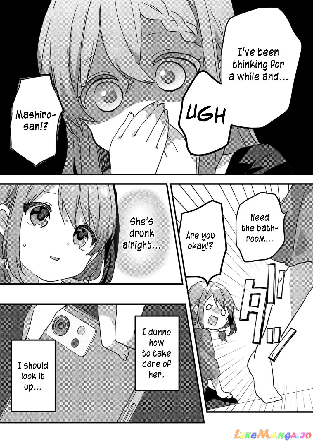 Kuzu Rouninsei, Jinsei Ga Tsurai No De Yoru No Onee-San Wo Yondemita chapter 49 - page 14