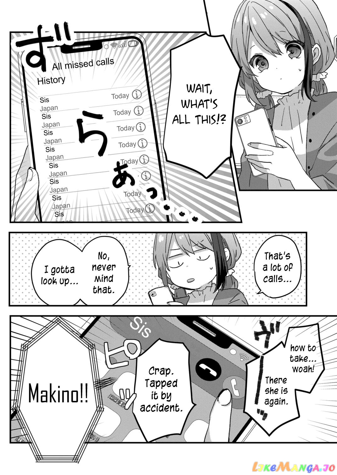 Kuzu Rouninsei, Jinsei Ga Tsurai No De Yoru No Onee-San Wo Yondemita chapter 49 - page 15