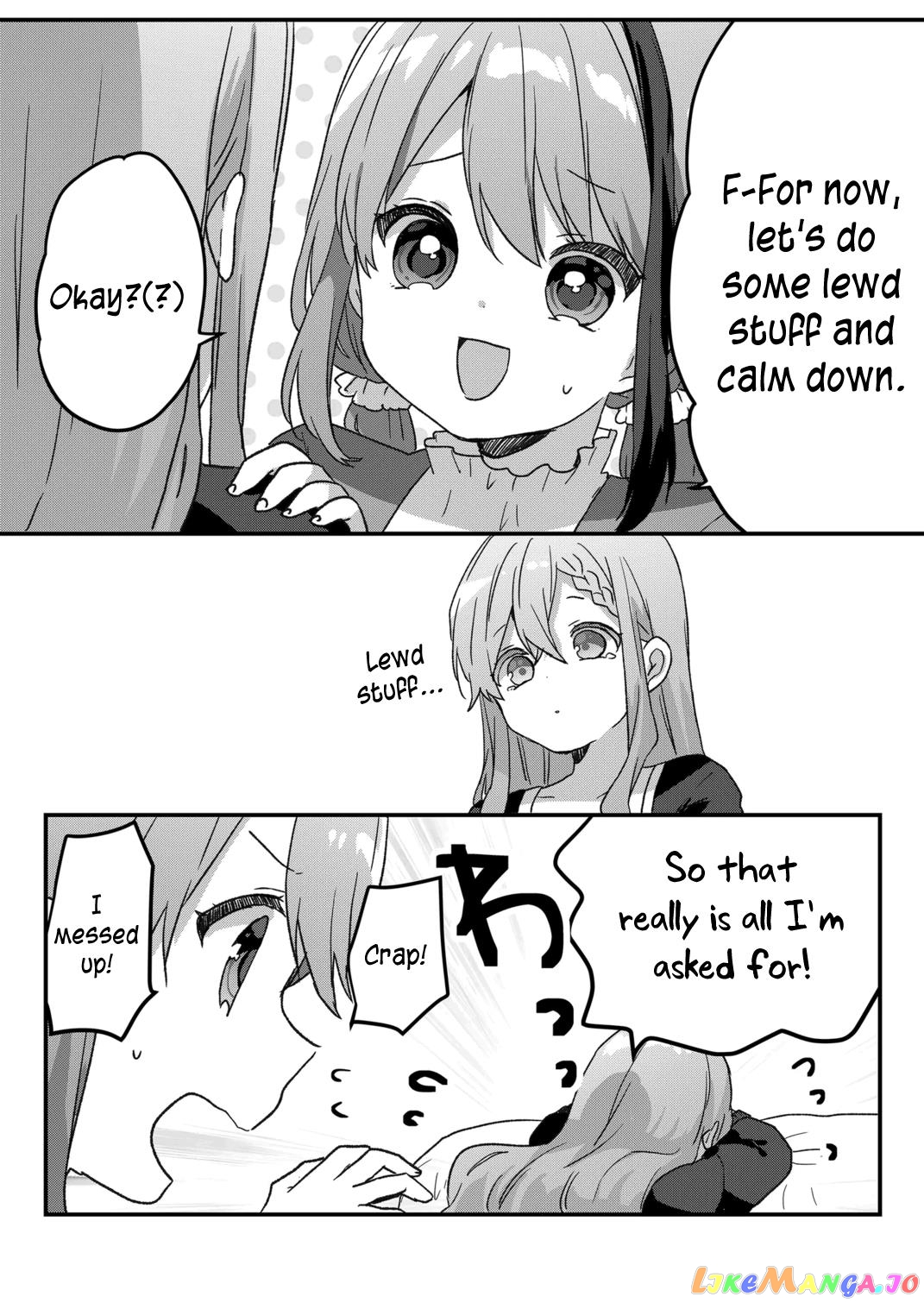 Kuzu Rouninsei, Jinsei Ga Tsurai No De Yoru No Onee-San Wo Yondemita chapter 49 - page 5