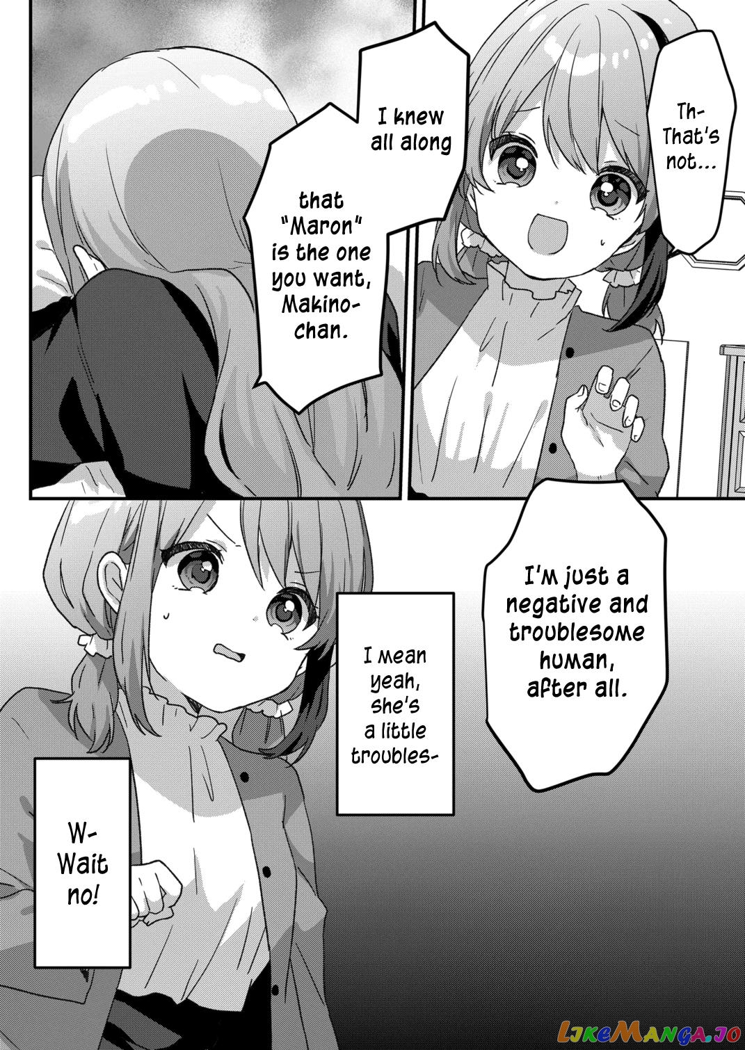 Kuzu Rouninsei, Jinsei Ga Tsurai No De Yoru No Onee-San Wo Yondemita chapter 49 - page 6