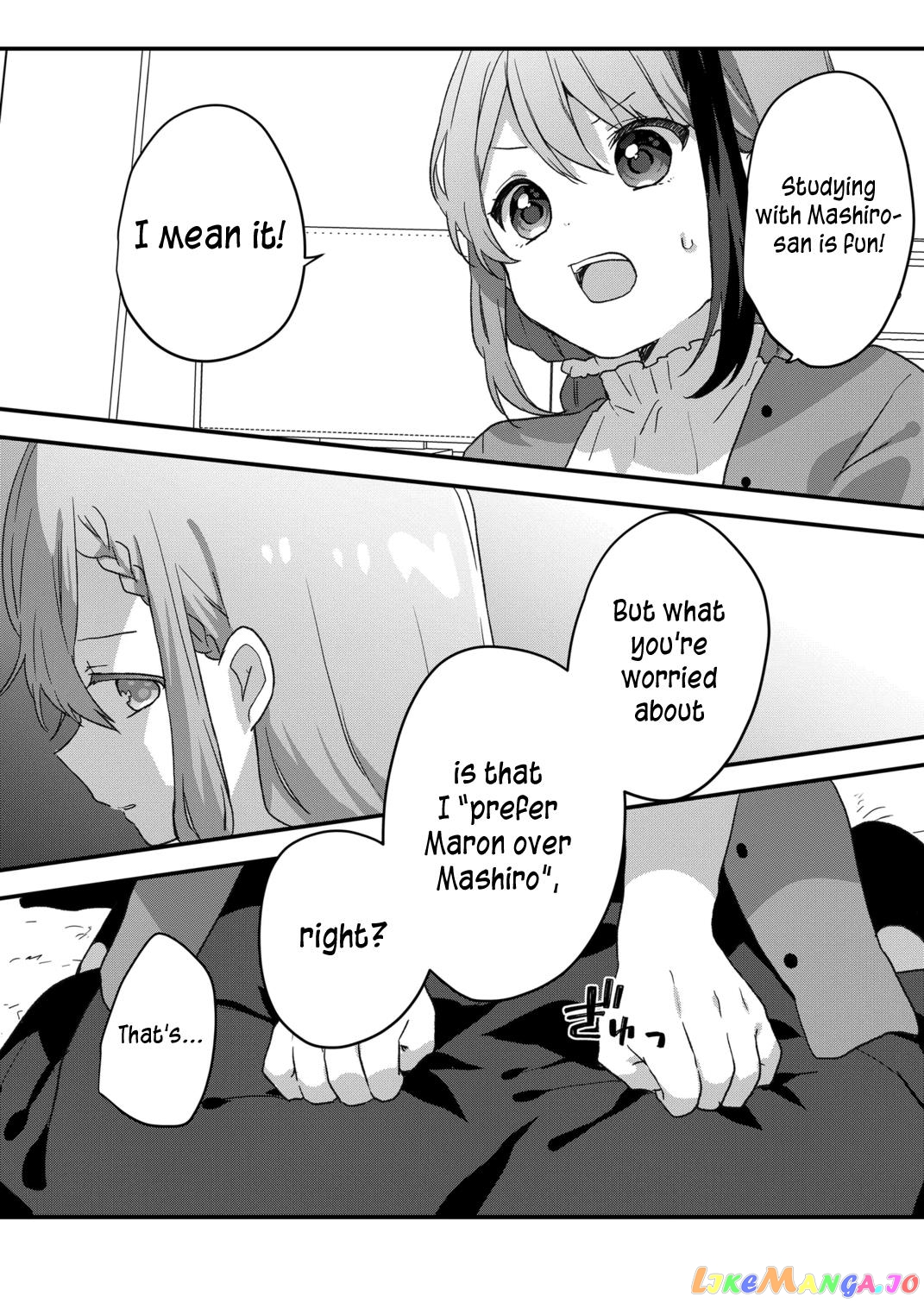 Kuzu Rouninsei, Jinsei Ga Tsurai No De Yoru No Onee-San Wo Yondemita chapter 49 - page 8