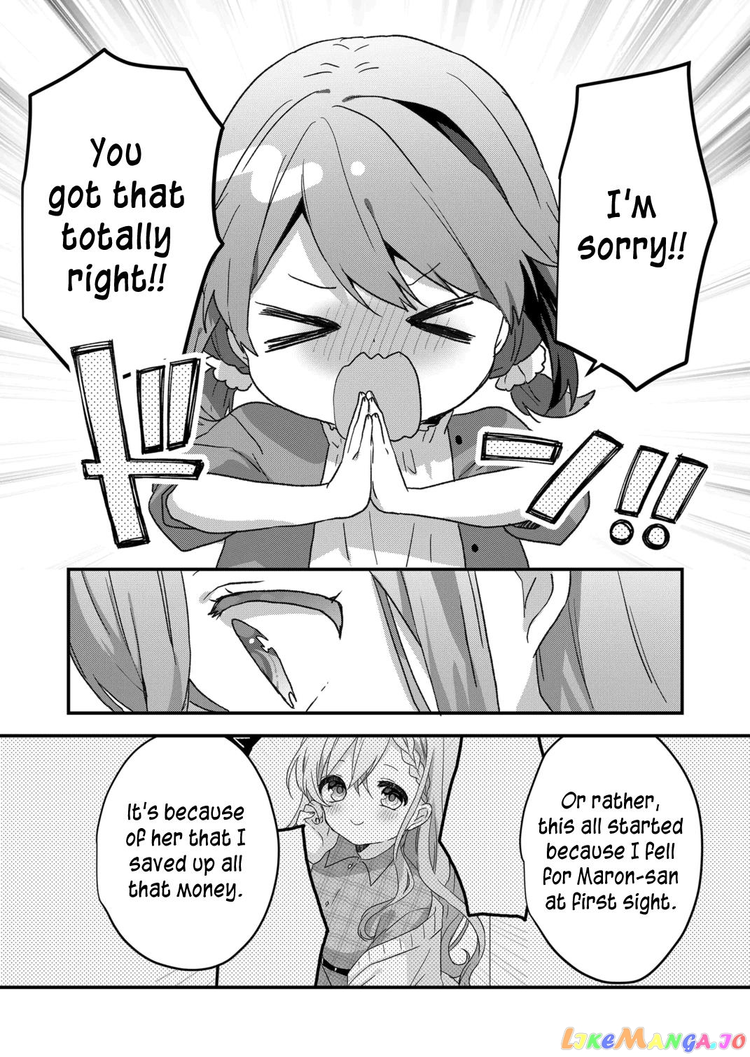 Kuzu Rouninsei, Jinsei Ga Tsurai No De Yoru No Onee-San Wo Yondemita chapter 49 - page 9