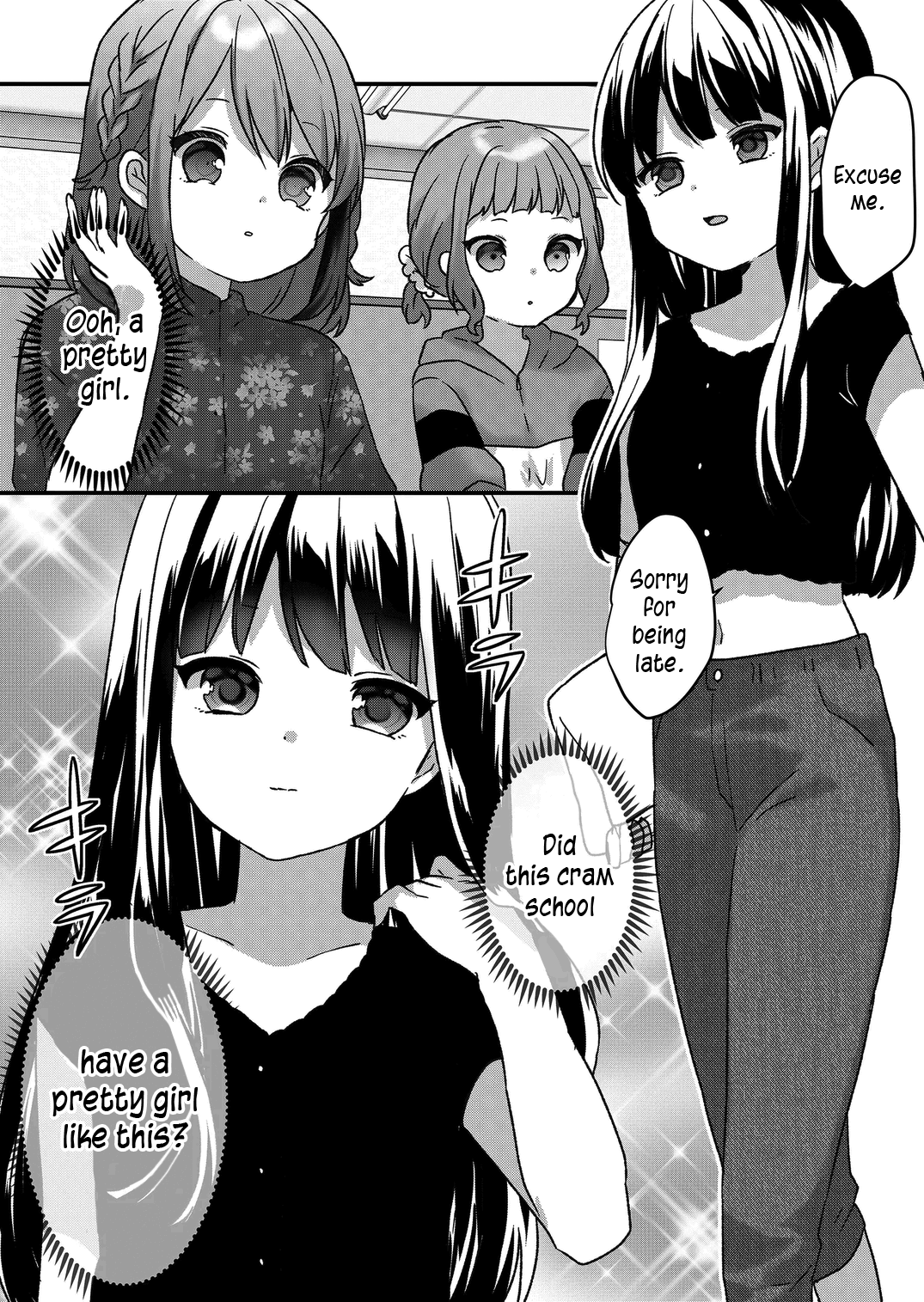 Kuzu Rouninsei, Jinsei Ga Tsurai No De Yoru No Onee-San Wo Yondemita chapter 29 - page 11