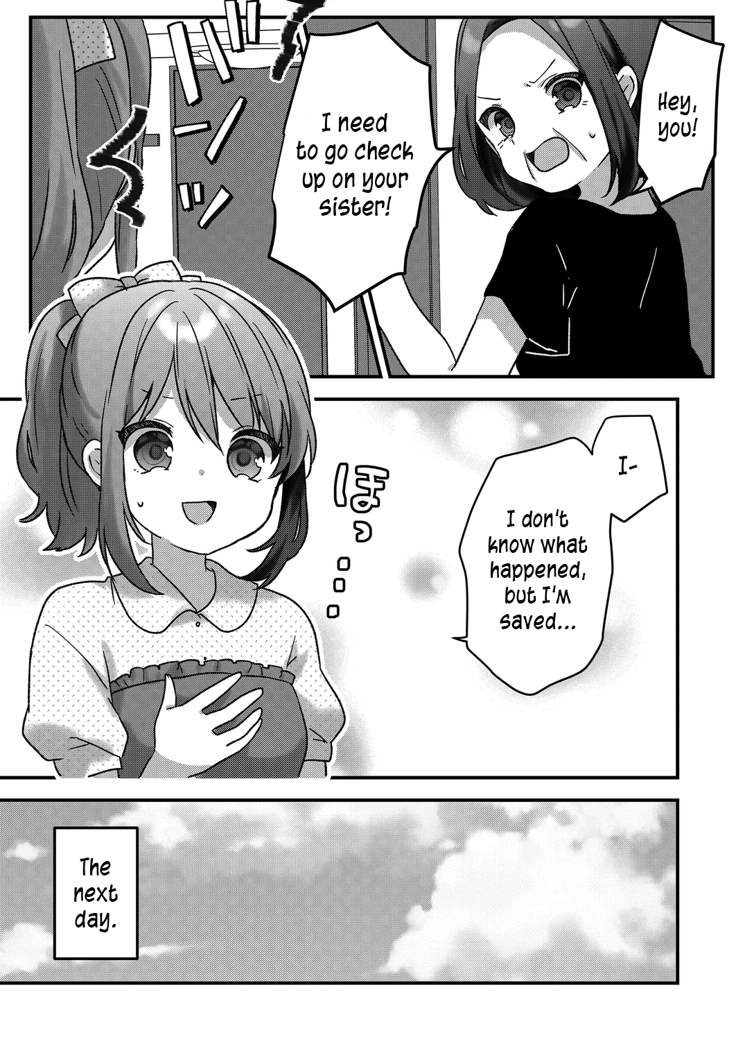 Kuzu Rouninsei, Jinsei Ga Tsurai No De Yoru No Onee-San Wo Yondemita chapter 29 - page 8