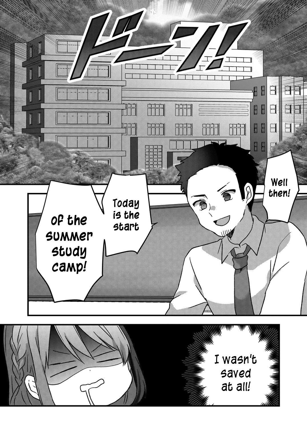 Kuzu Rouninsei, Jinsei Ga Tsurai No De Yoru No Onee-San Wo Yondemita chapter 29 - page 9