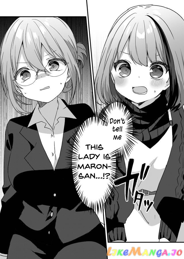 Kuzu Rouninsei, Jinsei Ga Tsurai No De Yoru No Onee-San Wo Yondemita chapter 4 - page 1