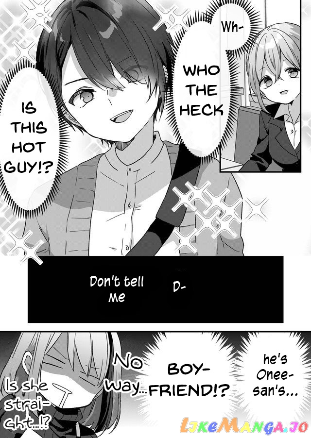 Kuzu Rouninsei, Jinsei Ga Tsurai No De Yoru No Onee-San Wo Yondemita chapter 4 - page 16