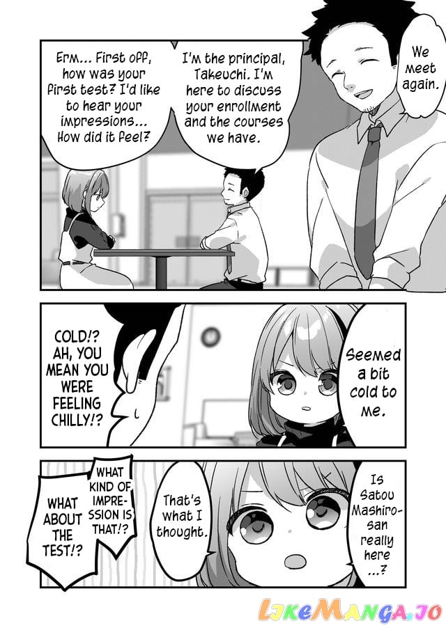 Kuzu Rouninsei, Jinsei Ga Tsurai No De Yoru No Onee-San Wo Yondemita chapter 4 - page 7