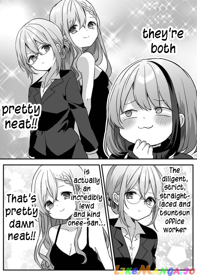 Kuzu Rouninsei, Jinsei Ga Tsurai No De Yoru No Onee-San Wo Yondemita chapter 4 - page 9