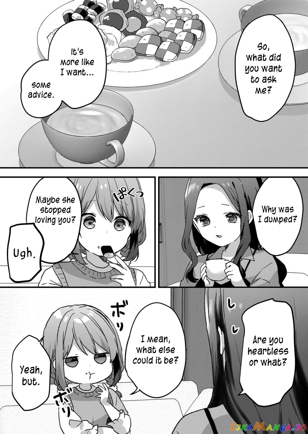 Kuzu Rouninsei, Jinsei Ga Tsurai No De Yoru No Onee-San Wo Yondemita chapter 50 - page 11