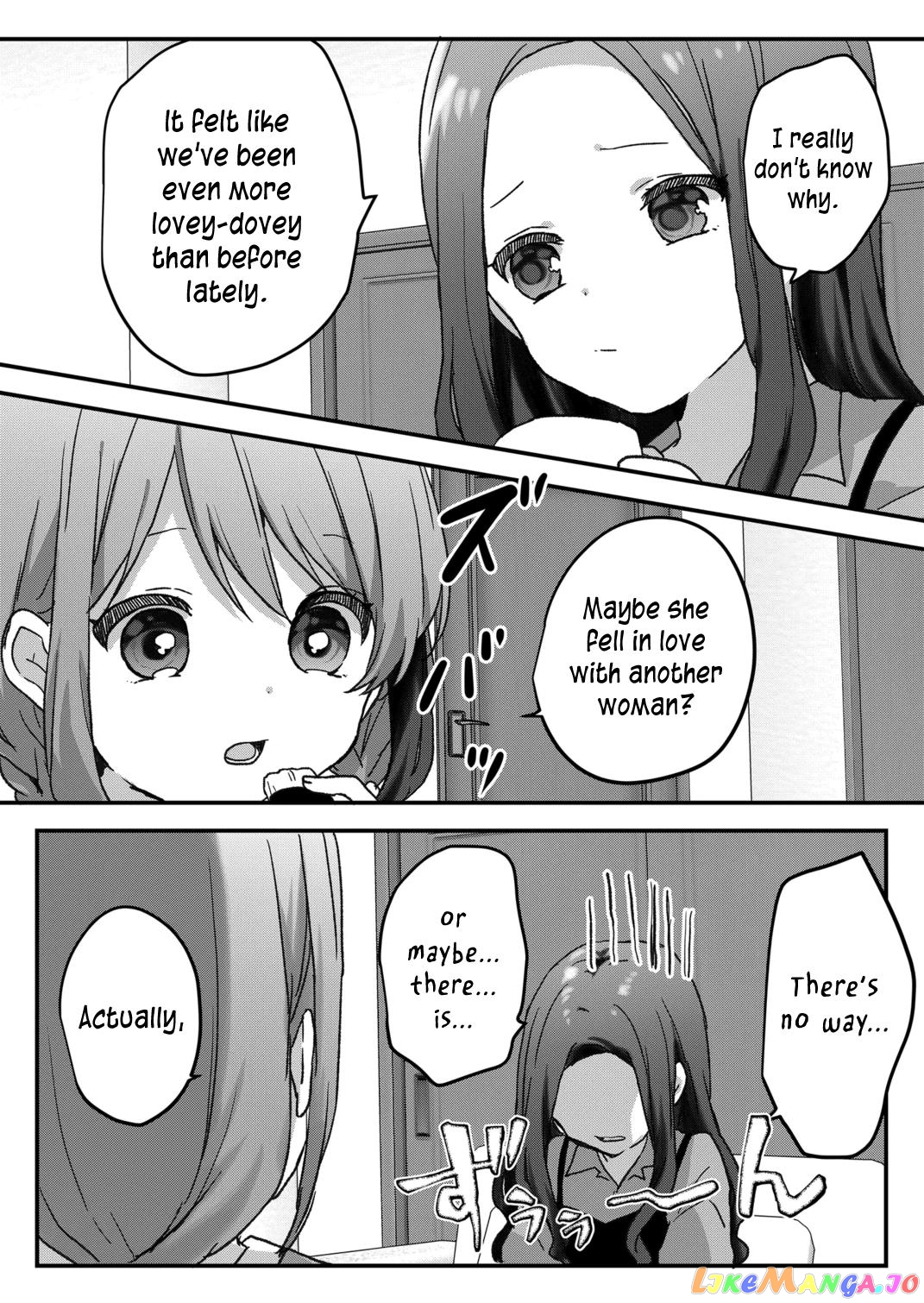 Kuzu Rouninsei, Jinsei Ga Tsurai No De Yoru No Onee-San Wo Yondemita chapter 50 - page 12