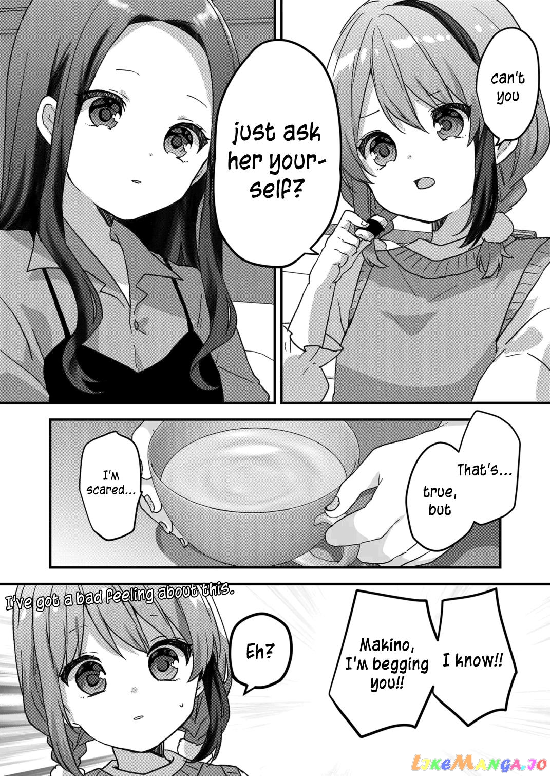 Kuzu Rouninsei, Jinsei Ga Tsurai No De Yoru No Onee-San Wo Yondemita chapter 50 - page 13