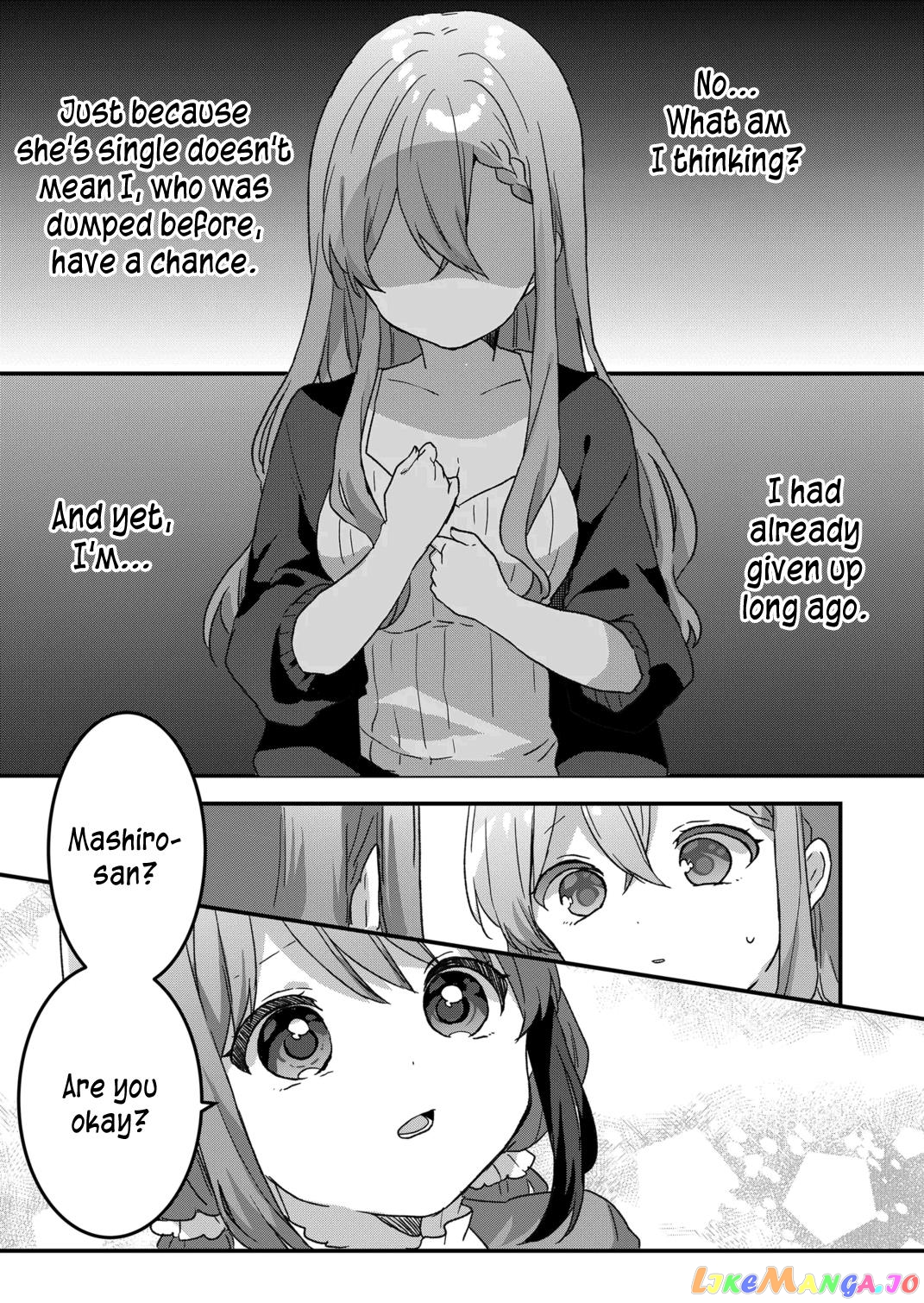 Kuzu Rouninsei, Jinsei Ga Tsurai No De Yoru No Onee-San Wo Yondemita chapter 50 - page 6