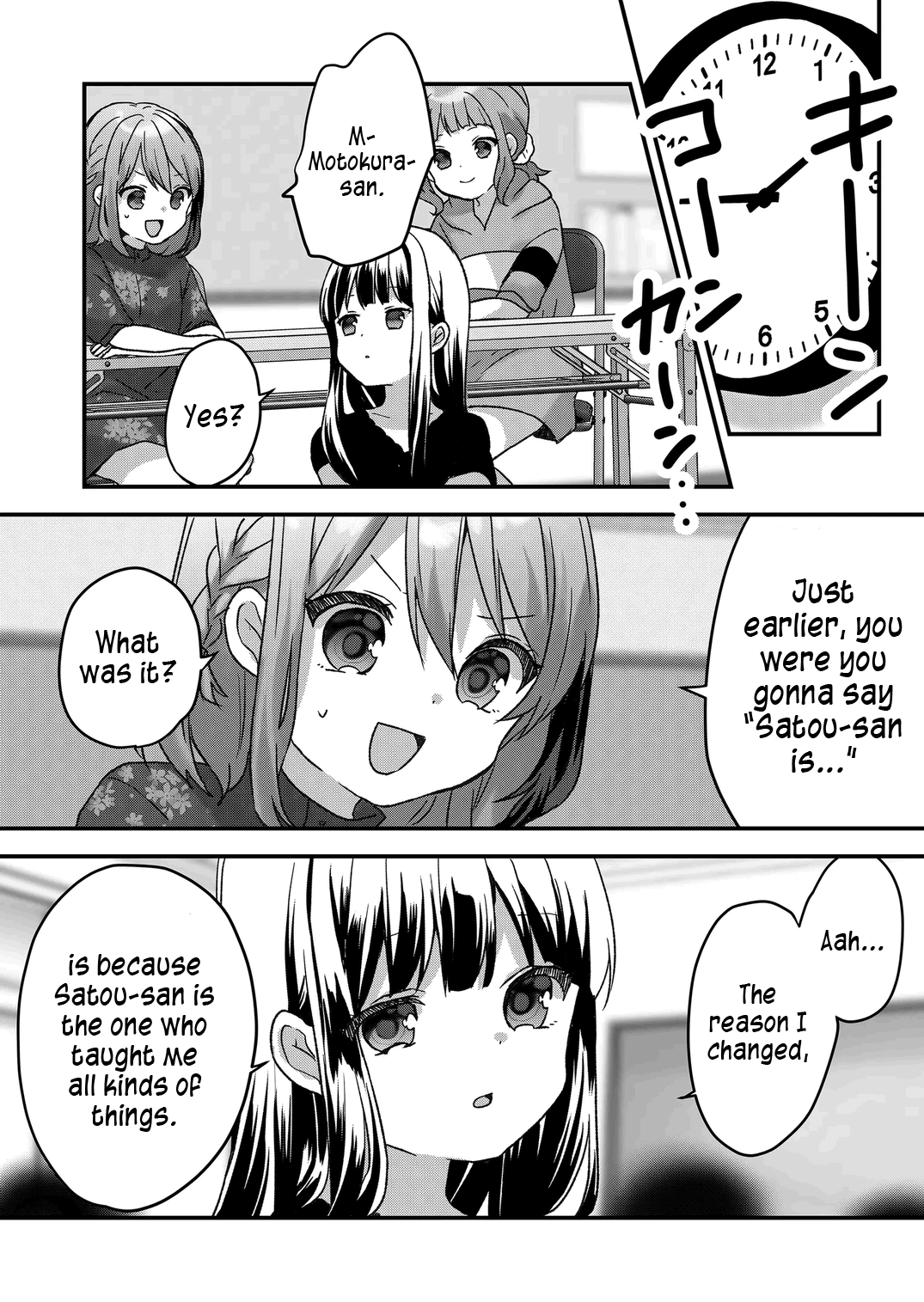 Kuzu Rouninsei, Jinsei Ga Tsurai No De Yoru No Onee-San Wo Yondemita chapter 30 - page 3