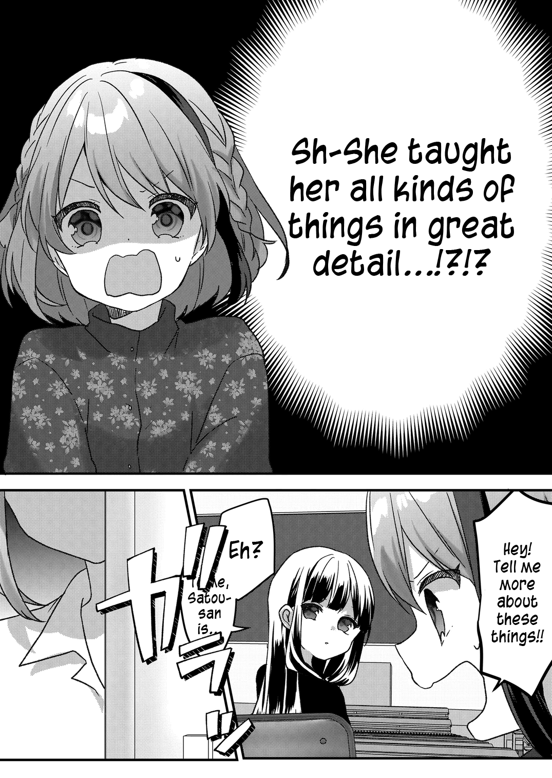 Kuzu Rouninsei, Jinsei Ga Tsurai No De Yoru No Onee-San Wo Yondemita chapter 30 - page 4