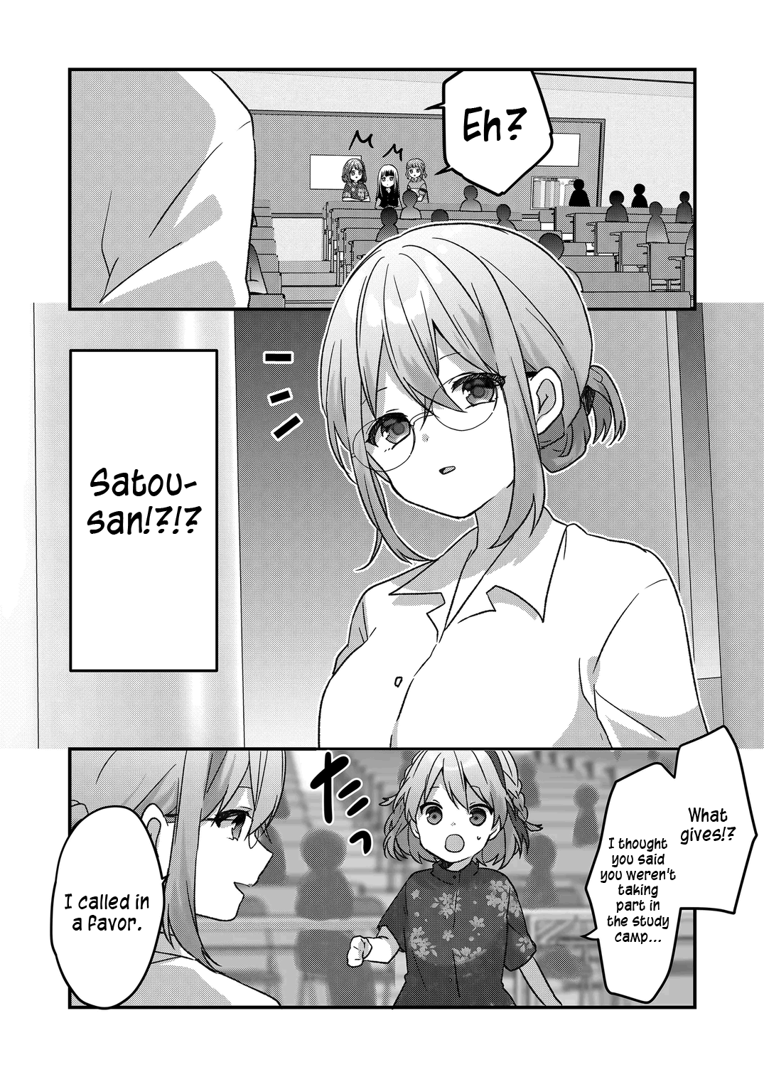 Kuzu Rouninsei, Jinsei Ga Tsurai No De Yoru No Onee-San Wo Yondemita chapter 30 - page 5