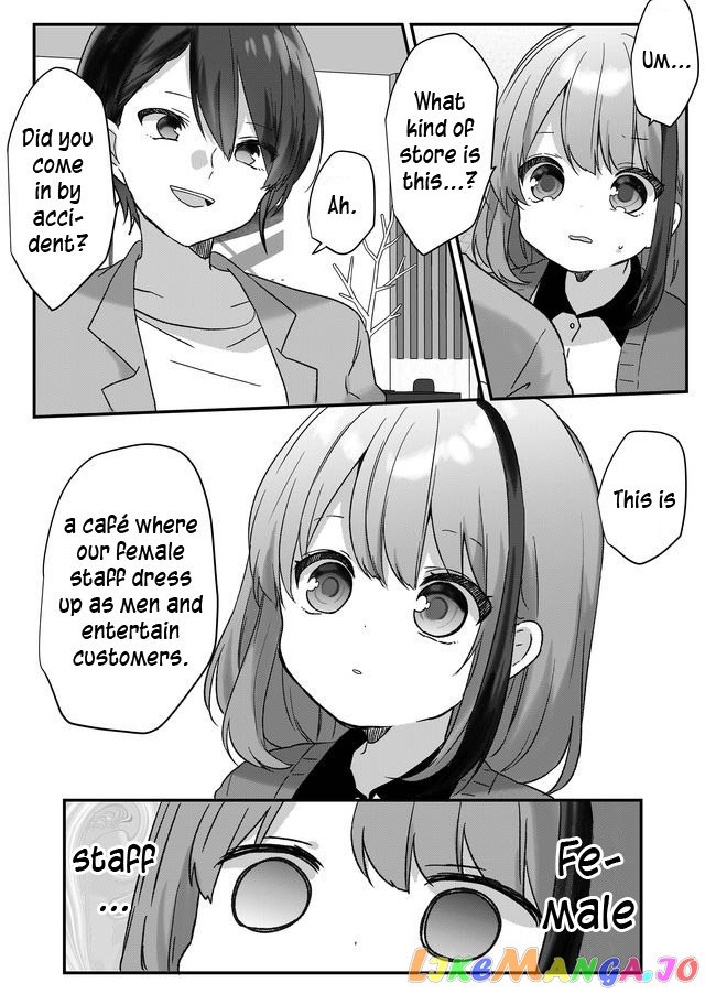 Kuzu Rouninsei, Jinsei Ga Tsurai No De Yoru No Onee-San Wo Yondemita chapter 5 - page 10