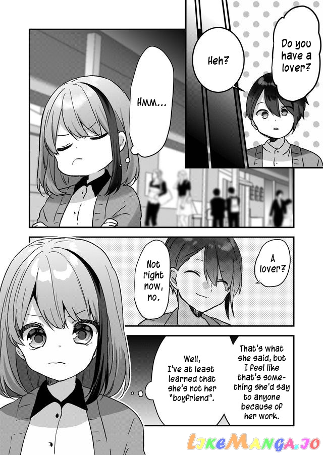 Kuzu Rouninsei, Jinsei Ga Tsurai No De Yoru No Onee-San Wo Yondemita chapter 5 - page 12