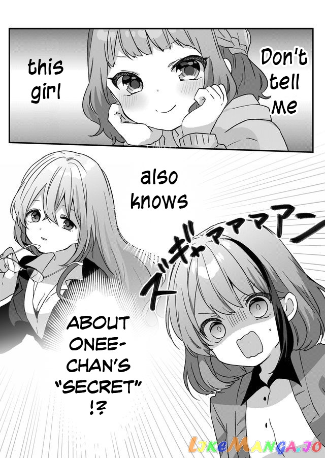 Kuzu Rouninsei, Jinsei Ga Tsurai No De Yoru No Onee-San Wo Yondemita chapter 5 - page 16