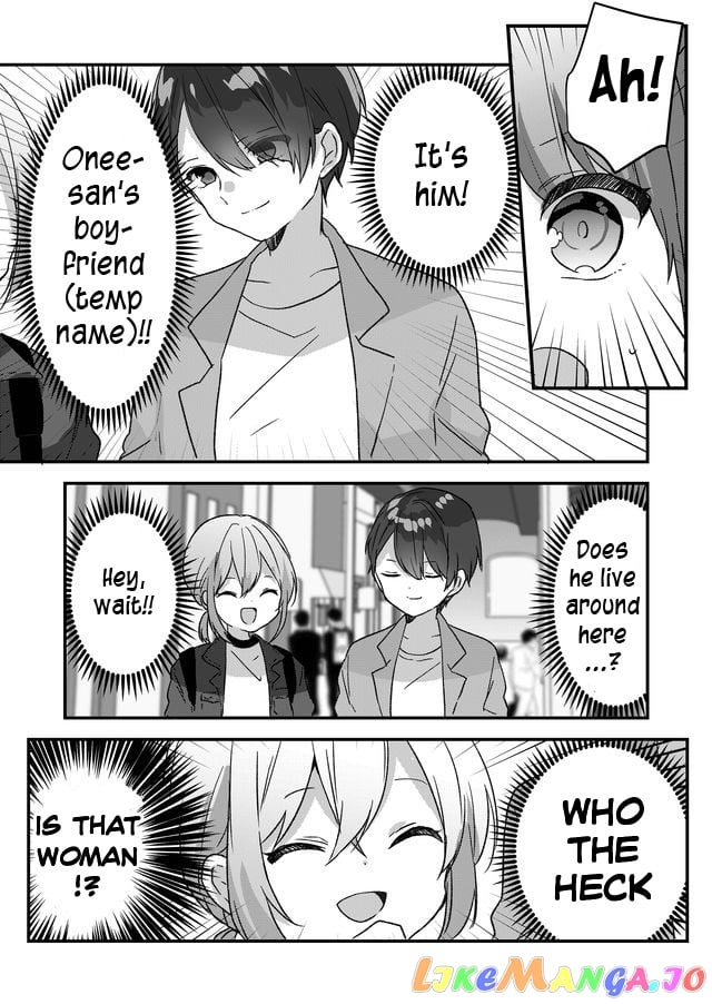 Kuzu Rouninsei, Jinsei Ga Tsurai No De Yoru No Onee-San Wo Yondemita chapter 5 - page 6