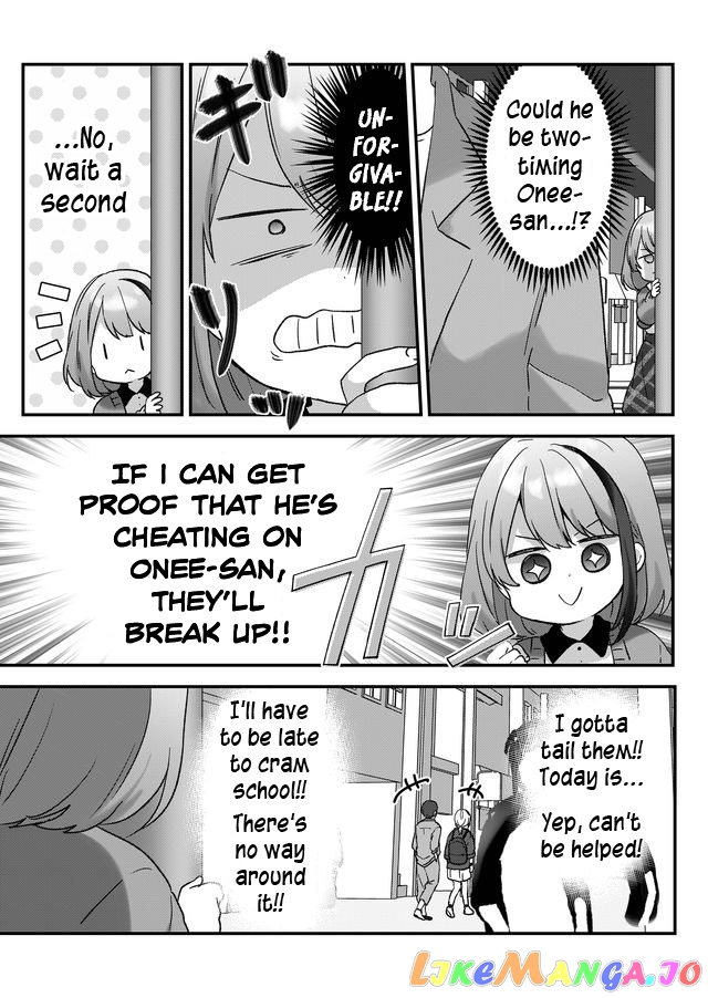 Kuzu Rouninsei, Jinsei Ga Tsurai No De Yoru No Onee-San Wo Yondemita chapter 5 - page 7
