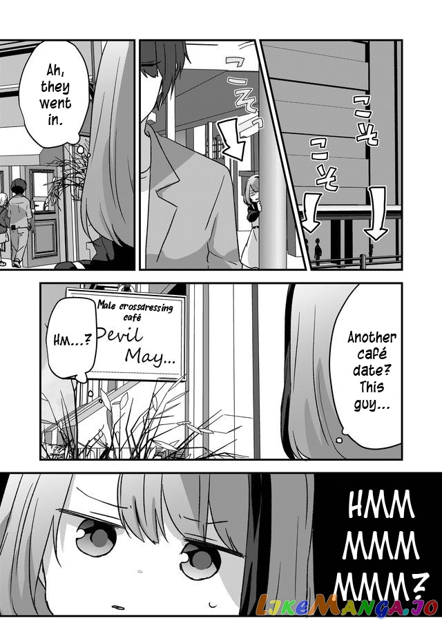 Kuzu Rouninsei, Jinsei Ga Tsurai No De Yoru No Onee-San Wo Yondemita chapter 5 - page 8