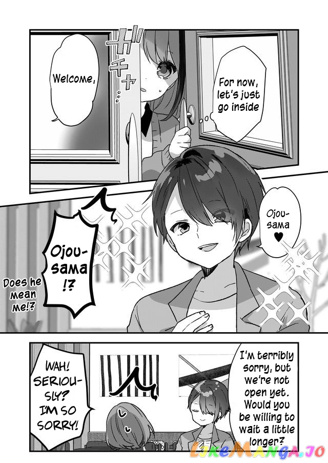 Kuzu Rouninsei, Jinsei Ga Tsurai No De Yoru No Onee-San Wo Yondemita chapter 5 - page 9