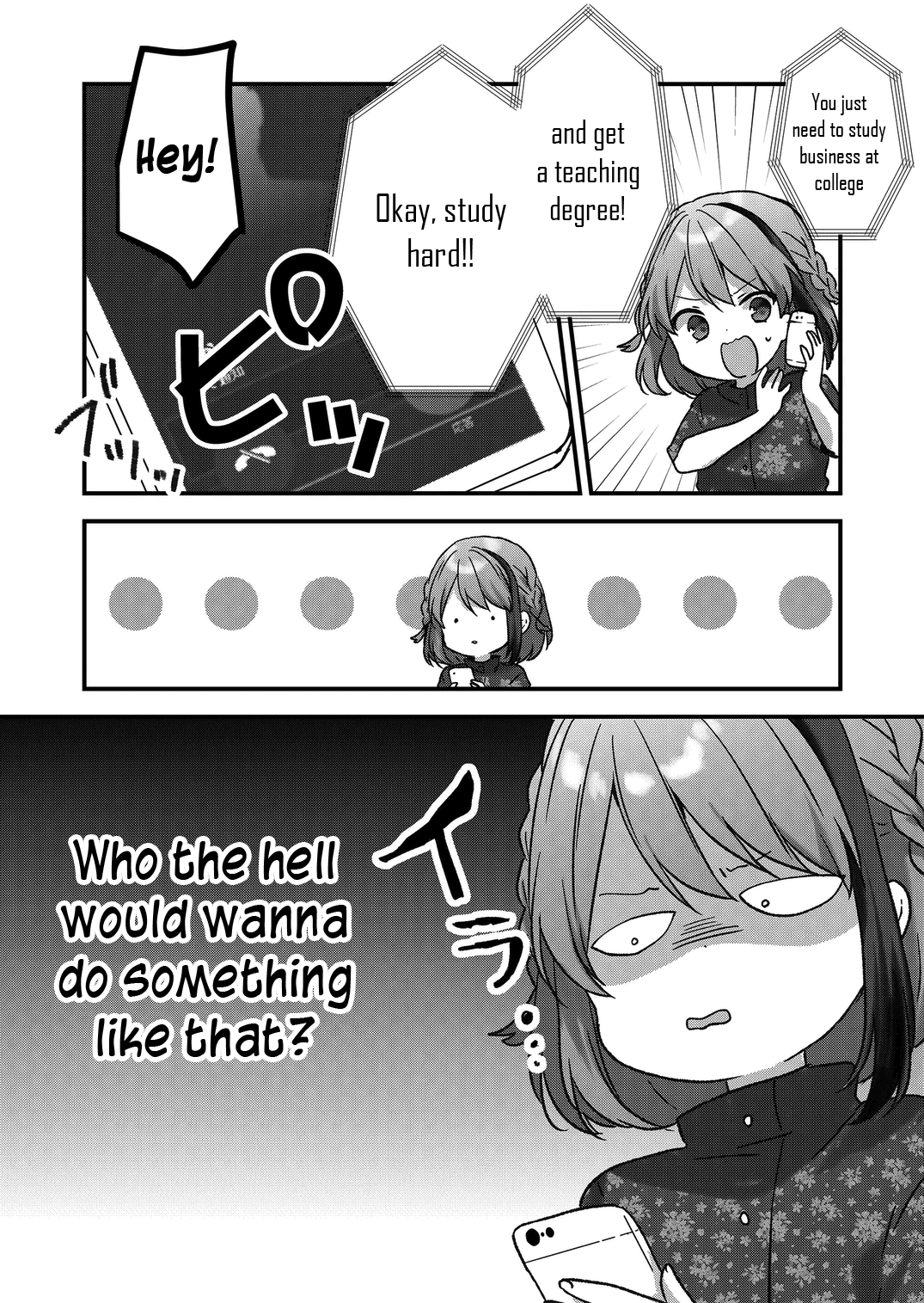 Kuzu Rouninsei, Jinsei Ga Tsurai No De Yoru No Onee-San Wo Yondemita chapter 31 - page 4