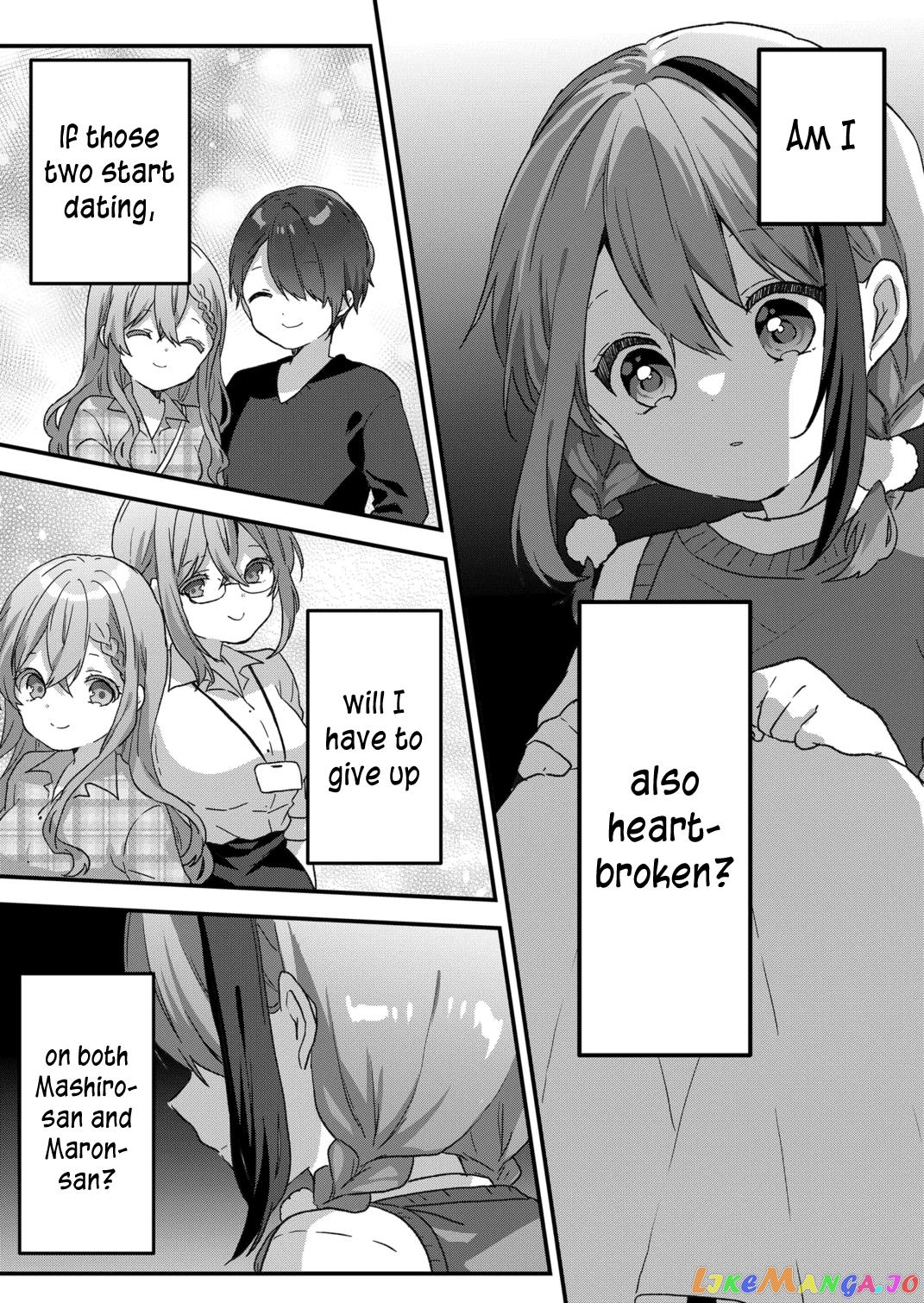 Kuzu Rouninsei, Jinsei Ga Tsurai No De Yoru No Onee-San Wo Yondemita chapter 51 - page 10